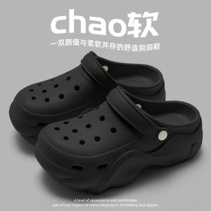 Trendy Thick Bottom Womens Sandals Summer Anti-Slip Odor-Resistant Beach Shoes Head Cover Slippers Outdoor Wear Hole Design