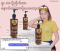 Shampoo ရခိုင်ရိုးရာ ခေါင်းလျှော်ရည် Natural Shampoo ( Myanmar Shampoo) made in myanmar. 