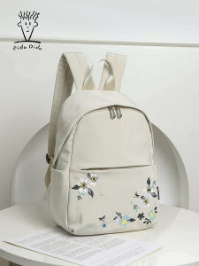 Fido Dido | Trendy New Women Oxford Cloth Backpack