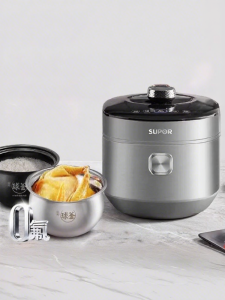 Supor | Intelligent Home-use Electric Pressure Cooker 5L