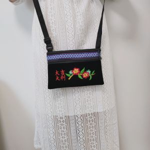 Factory Direct Supply New Arrival Ethnic Style Embroidered Gold Velvet Messenger Bag Middle-Aged and Elderly Mobile Phone Coin Purse Embroidery Womens Bag