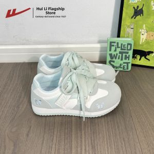 Warrior | Spring Summer Thick Soft Lightweight Womens Sneakers
