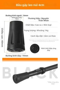 The Primitive | Phụ Kiện Bảo Vệ Đỉnh Chống Trượt Bền