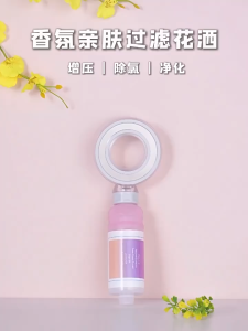 High Pressure Shower Head with Aromatherapy Function Portable Travel Water Purifier Can Filter 99% Chlorine and Impurities Release Aromatherapy Aroma Let Body Mind Get Relax When Showering Rose Fragrance