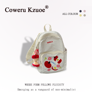Cute Cartoon Printed Retro Japanese Student Backpack