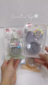 UK Correction Tape 20M / 40M | 5mm Eraser Tape | White Out Tape | Smooth & Fast Dry