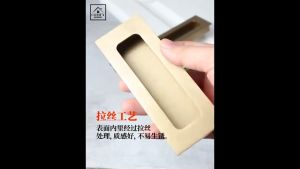 Recessed Flush Handle Hidden Cabinet Drawer Closet Embedded Stealth Aluminum Sliding Door Steel Pull