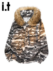 izzue | Heavyweight Camouflage Hoodie Jacket with Fur Collar