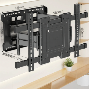 BESSGROUP | Ultra Thin Adjustable Extendable Folding Rotatable TV Wall Mount