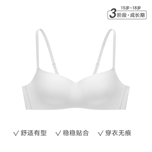 Manfen Comfortable Seamless Bra for Teenage Girls College Students Developmental Period White Strapless Vest Underwear