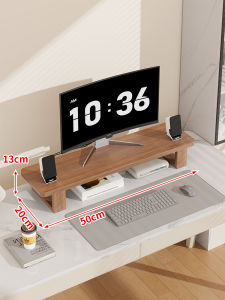Elevated Computer Monitor Stand Desktop Organizer