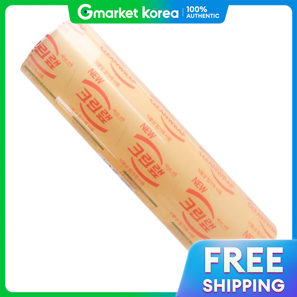 Cleanwrap | Gold Smile Cleanwrap Large Capacity Commercial Food Wrap ...