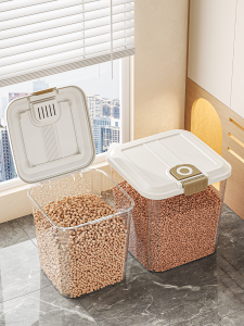 Sealed Storage Bucket for Cat And Dog Food Moisture Proof with Spoon Pet Food Storage Box Dry Pet Treats Freezing Drying Box