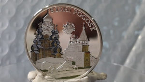 2012 World of Wonder KIZHI POGOST silver proof coin