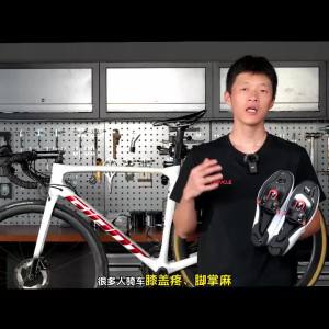 LEBYCLE | LEBYCLE Bicycle Pedal Cleats Adjustment Tool Aluminum Alloy Bike Self Locking Pedal Cleat Tool For SPD Bike Locking Shoes Cleat