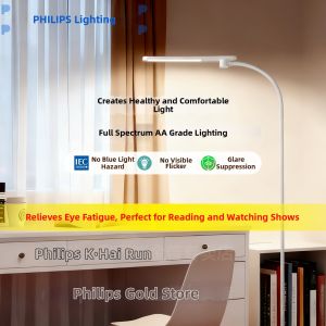 Philips | Eye Protection Learning Full Spectrum Standing Lamp
