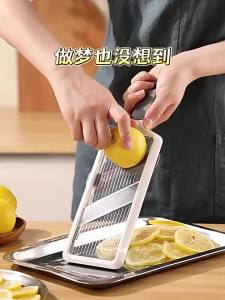 Handheld Vegetable Slicer Adjustable Thickness Lemon Cucumber Slicer Stainless Steel Blade Fruit Cutter Chopper Kitchen Gadget