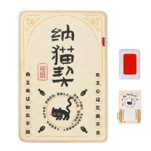 FURRYBUM | Durable Shred-Resistant Formaldehyde-Free Cat Scratching Pad