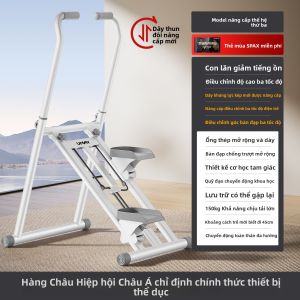 Umay(佑美) | Máy Đèn Cầu Đa Năng Tại Nhà