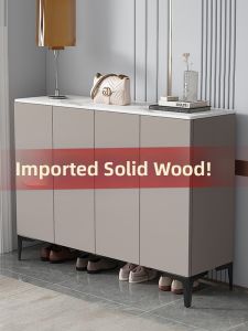 Large Capacity Entryway Shoe Cabinet