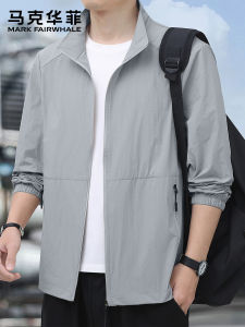 Mark Fairwhale | Sun Protection Quick Dry Men Jacket