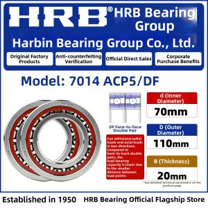 Bearing 7011 to 7015 P5 Paired DB DF DT