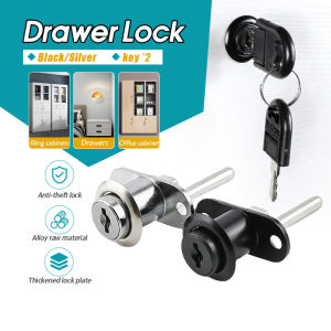 Cabinet Drawer Lock With 2 Keys Mailbox Drawer Cupboard Locker Lock Security Office Easy Installation Kunci Laci 抽屉柜锁