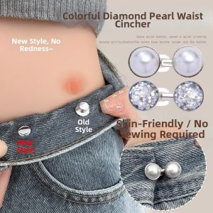Qianbaihui | Waist Adjuster Invisible Buckle Tightener