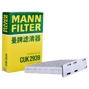 Mann Filter | Compatible With Volkswagen Audi SEAT Skoda Air Conditioner Filter