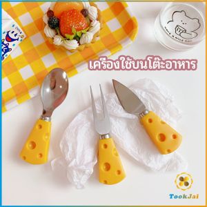 TookJai ช้อนส้อมด้ามชีส ช้อนส้อมเกาหลี มีดตัดเนย ส้อมจิ้มผลไม้ tableware