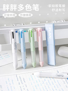 ปากกาสีสามสี Mini Fat Silicone Pocket Graffiti Pen ปากกาสีสันตื่นตาตระการตาสำหรับนักเรียน ปากกาบล็อก ปากกาบล็อกแบบมีฝาปิด