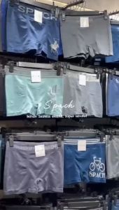 6Pcs Boxer SPACH M0010 Seamless Motif / SPACH GOODMEN / CD Pria Dewasa / Motif Polos Singa