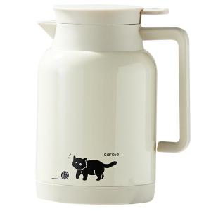 CAROTE | Insulated Water Bottle for Home Use Large Capacity