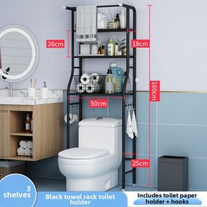 Multi-Purpose Bathroom Organizer No-Drilling Wall Mount or Floor Stand Shelf