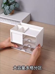 กล่องจัดระเบียบบนโต๊ะ กล่องลิ้นชักตั้งโต๊ะ ใส่ปากกา กระดาษโน้ต เทปตกแต่ง อุปกรณ์จัดเก็บบนโต๊ะ