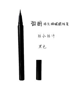 Long-Lasting Eyeliner Pen Fine Tip Quick-Dry Waterproof Sweat-Proof Smudge-Proof Easy-To-Color Eye Makeup from Othe Brand