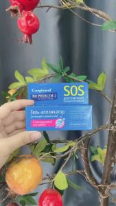 Gel bôi mụn cấp tốc SOS Compliment No Problem (Vạch Hồng)