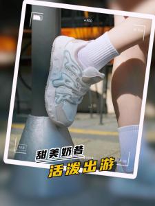 ANTA Women Sports Casual Shoes Trendy Versatile Retro Shoes 122448859 Legit Official Store