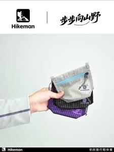 HIKEMAN | Túi Đựng Tai Nghe Di Động Hikeman Túi Đựng Tiền Xu Mini Bằng Nylon Ngoài Trời Có Dây Đeo Vai Có Thể Điều Chỉnh Cho Tai Nghe Bluetooth Và Cáp Dữ Liệu Dụng Cụ Sắp Xếp Đồ Dùng Khi Đi Du Lịch