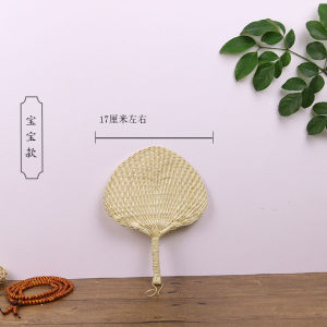 Handcrafted Summer Fan Large Palm Leaf round Shape Hand Mosquito Repellent Fan Traditional Rural Style Household Essential