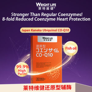 WRIGT LIFE Reduced Panthenol Coenzyme Q10 600mg For Antioxidant Protect The Heart Health Anti-Aging Improve Immunity Japan Kaneka Ubiquinol CO-Q10