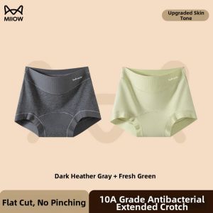 MiiOW | High Waist Anti-Bacterial Cotton Seamless Slimming Butt-Lifting Anti-Flash Womens Briefs