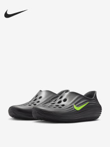 Nike | Dép Nam Nike Chính Hãng Thoáng Khí Đeo Dễ Dàng