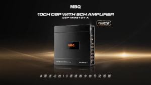 MBQ DSP-8101-A 8 IN 10 OUT 31BAND DSP