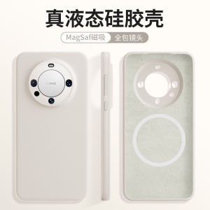 Ultra-Thin Liquid Silicone Phone Case for Huawei Mate70 pro New Model Mate60 Protective Cover Full Protection Soft Men Women High-End Back Cover