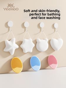 YeeHoO KIDS | Baby Dedicated Konjac Bath Puff