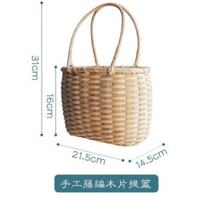 Kitchen Fruit Vegetable Storage Basket Handheld Woven Flower Pot Shopping Bag Camping Carry Basket Garlic Head Hanging Basket