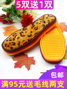 รองเท้าแตะผ้าฝ้ายบุขนแกะหนาพิมพ์ลายยูนิคอร์นสำหรับใส่ในบ้าน รองเท้าแตะพื้นยางกันลื่น รองเท้าแตะแบบถักด้วยมือ รองเท้าแตะแบบสวมสำหรับกลางแจ้ง