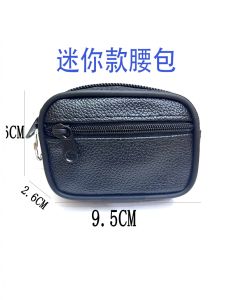 Mini Key Wallet Belt Loop Leather Bag Odorless Multifunctional Youth Mens Pure Color Fashion Accessory for Everyday Use