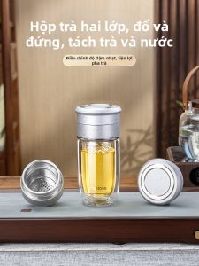 FANJIAN | Double Layer Water Separation Glass Cup